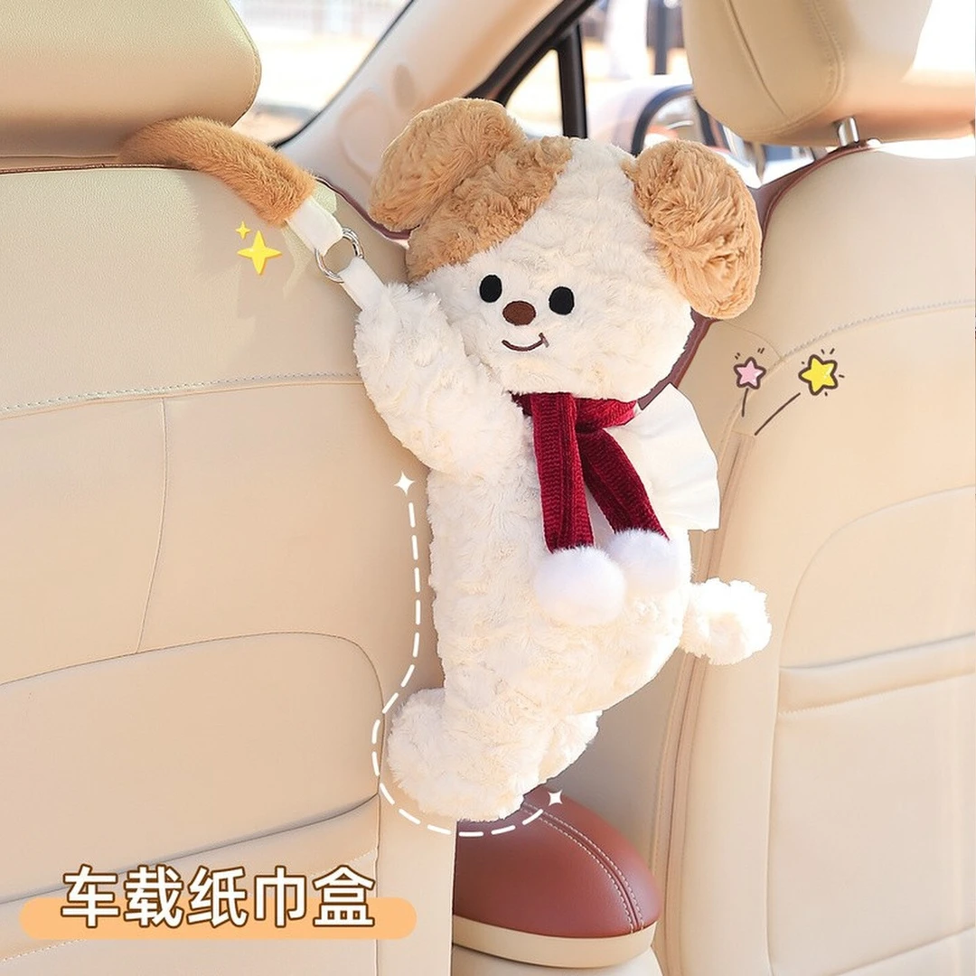 车载纸巾盒创意可爱卡通挂式抽纸巾袋高级感汽车车内摆件纸巾挂袋