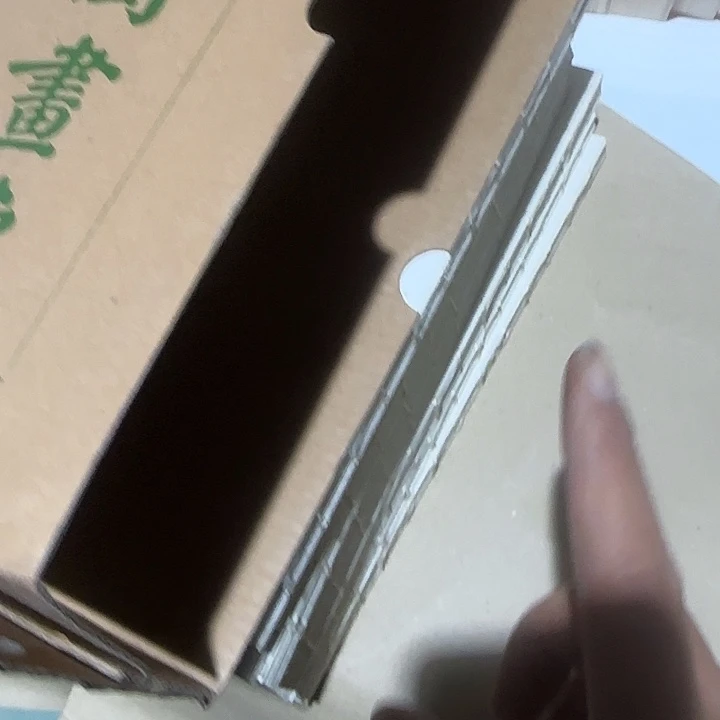 微瑕绝版芥子园画谱