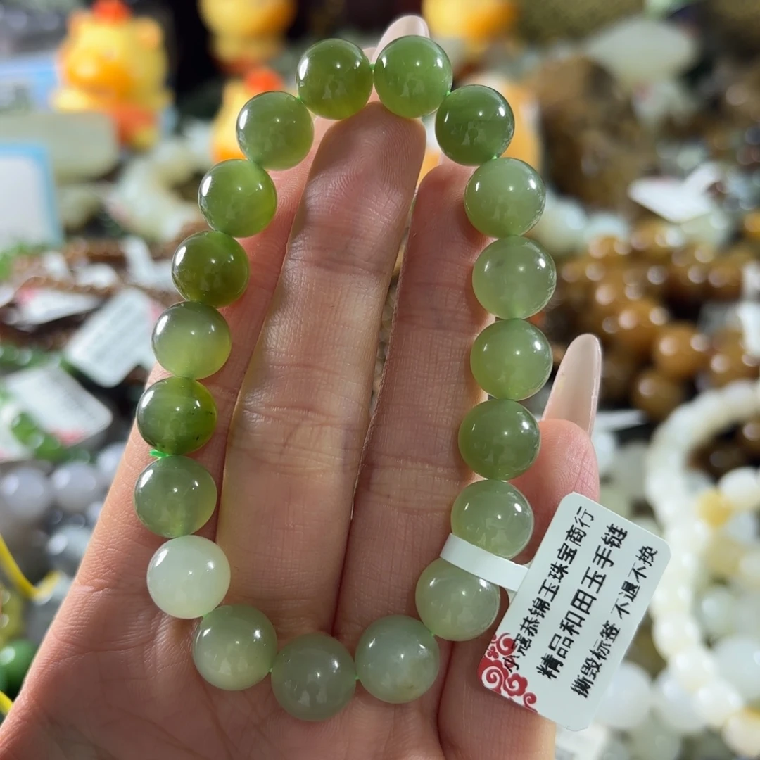 和田玉未镶嵌手串22