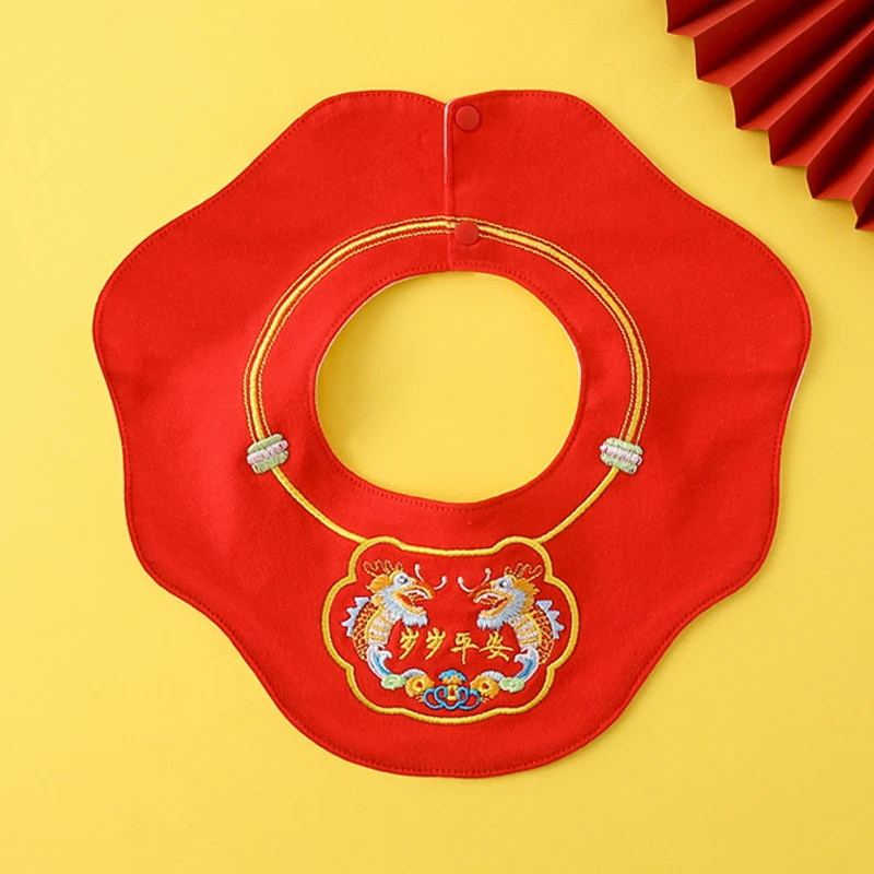 小龙年国潮新生儿婴儿中国风绣花宝宝纯棉围嘴云肩口水围红色wj32