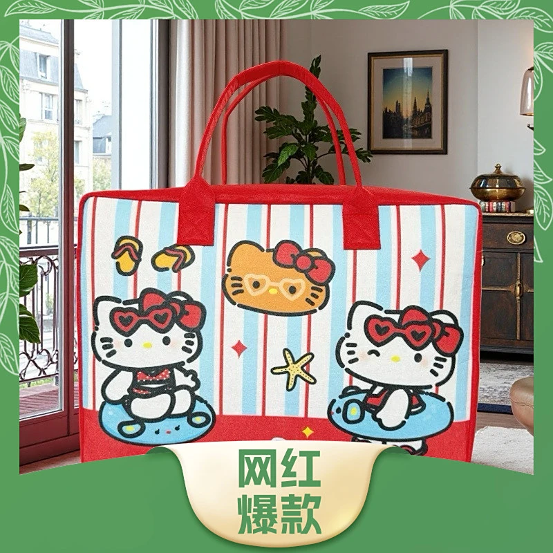 耐磨防刮卡通旅行包大容量短途旅游轻便折叠多隔层设计毛毡行李包