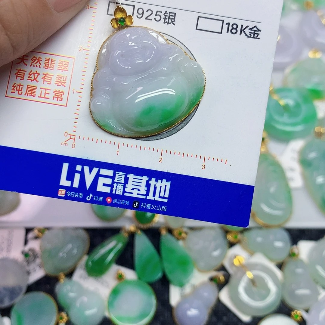 翡翠18K金镶嵌颈饰佛公