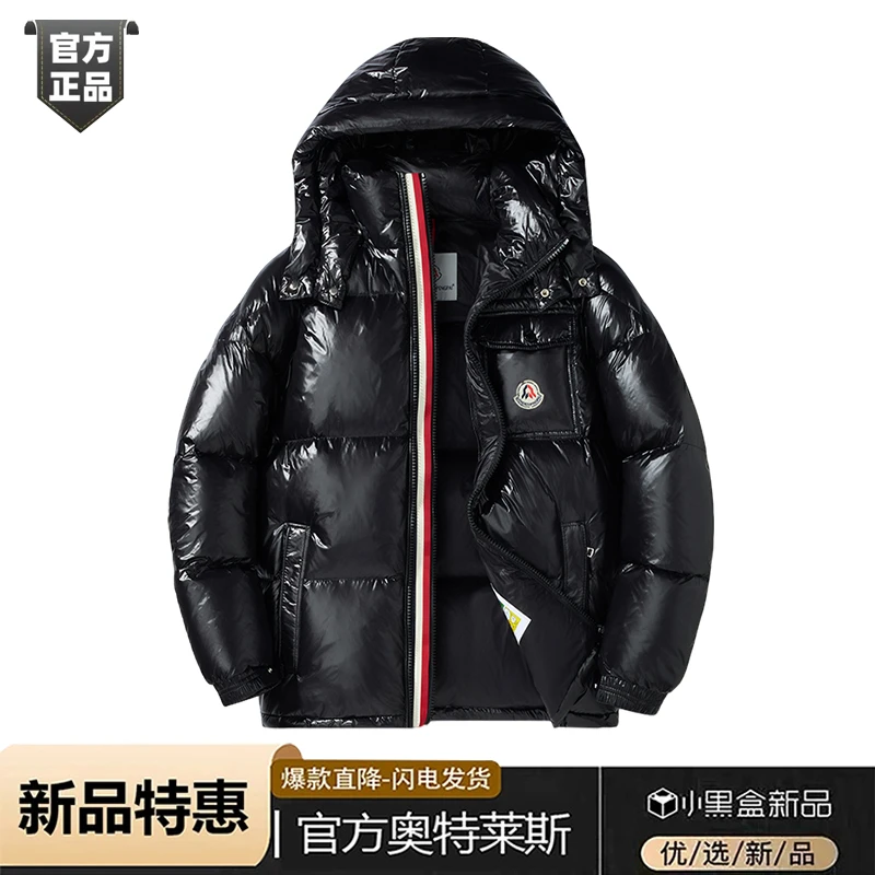 奥莱正品黑金男士短款羽绒服冬季宽松短款情侣面包服运动保暖外套