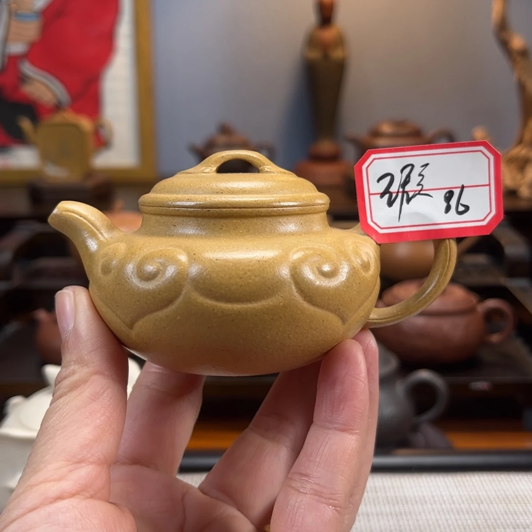 深***子紫砂茶具半手工制作