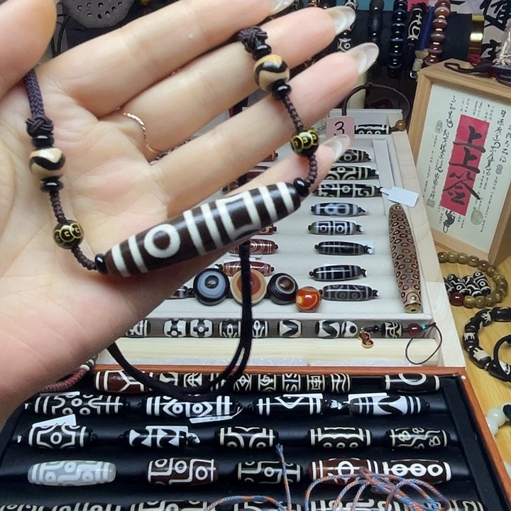 玛瑙/玉髓合金颈饰