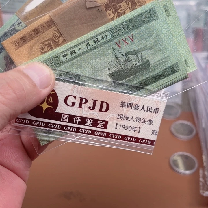 塑料一二五分一堆裸发
