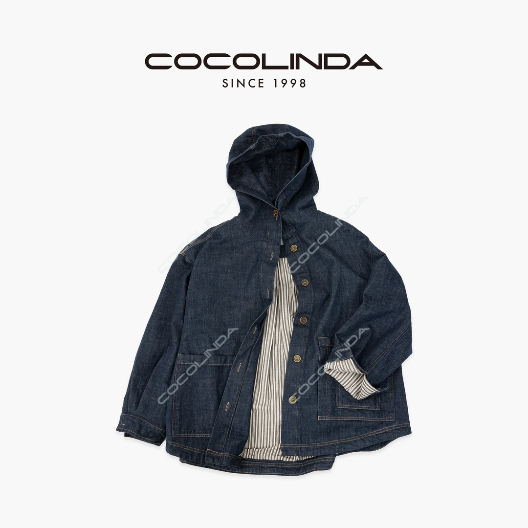 COCOLINDA | 100棉 复古法式牛仔蓝连帽廓形上衣外套 N2266