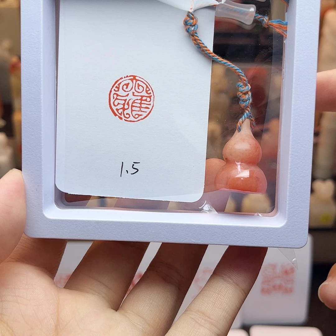 寿山石印石大雅1.5 老挝葫芦