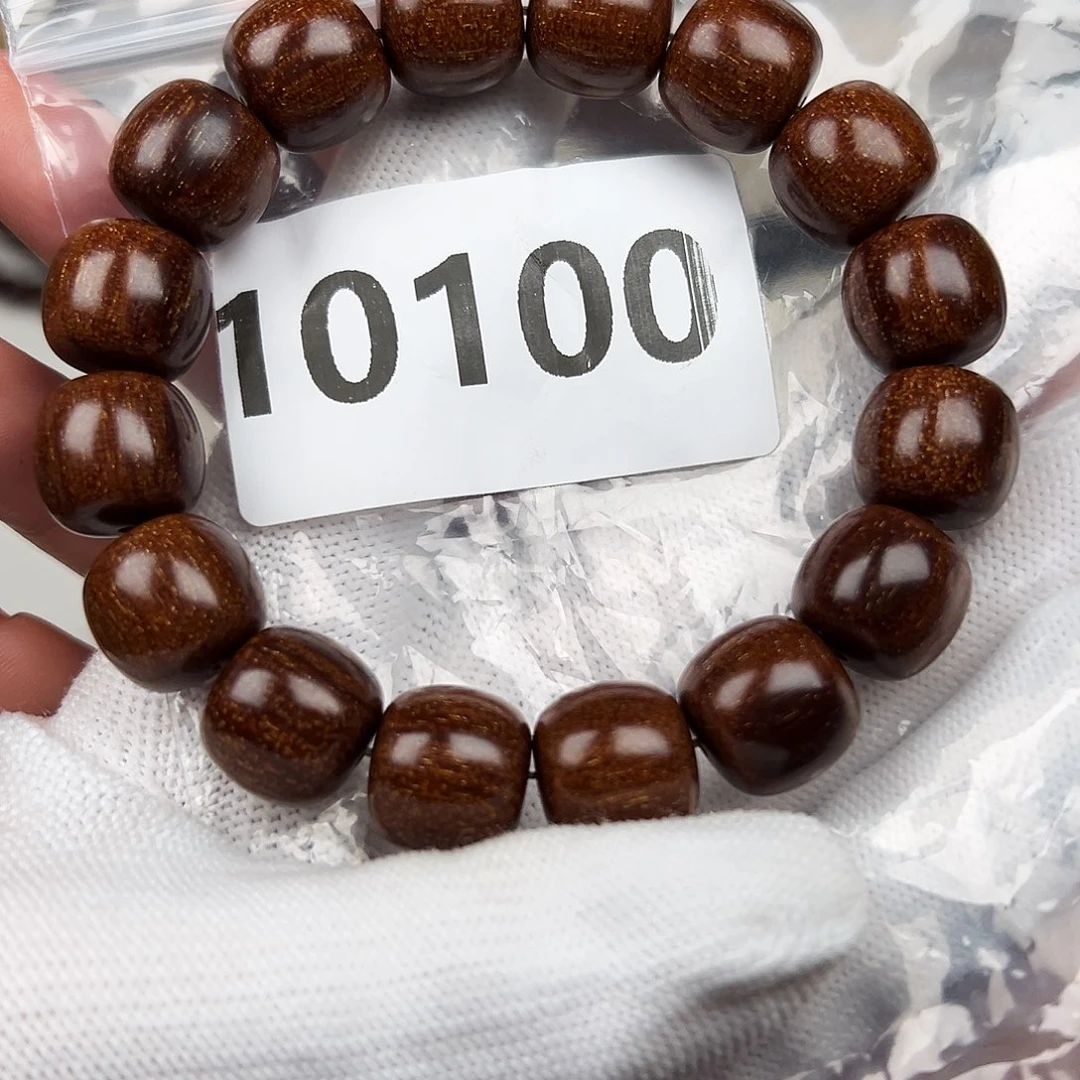 贡木其他西****白1314巴贡手串