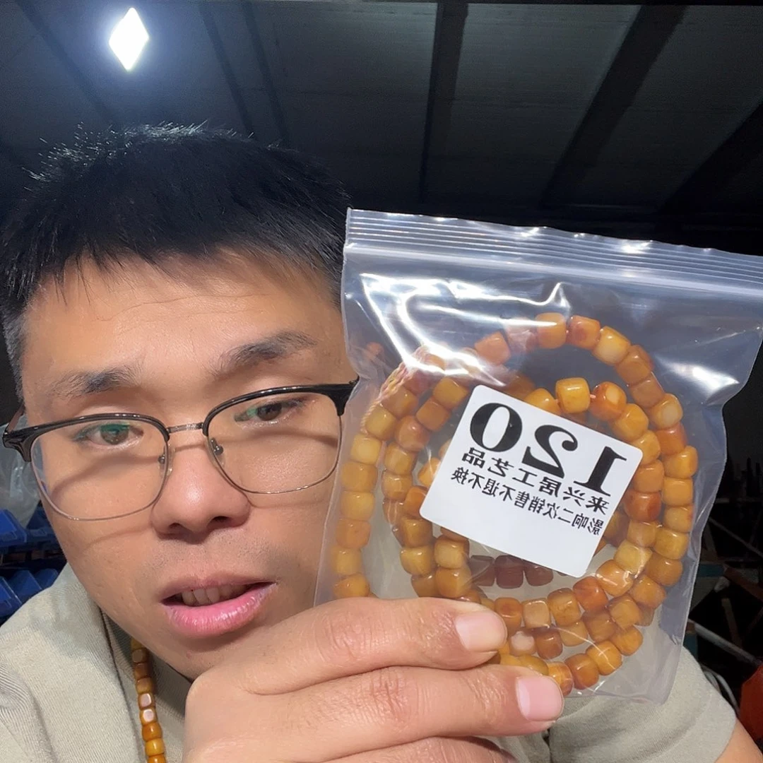 非金属石英石120