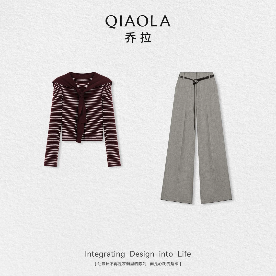 QIAOLA/乔拉【漫步轻都】秋季羊毛条纹撞色设计上衣梭织直筒裤预售
