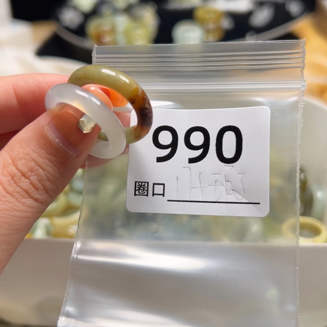 珂***茉蛇纹石玉未镶嵌戒指
