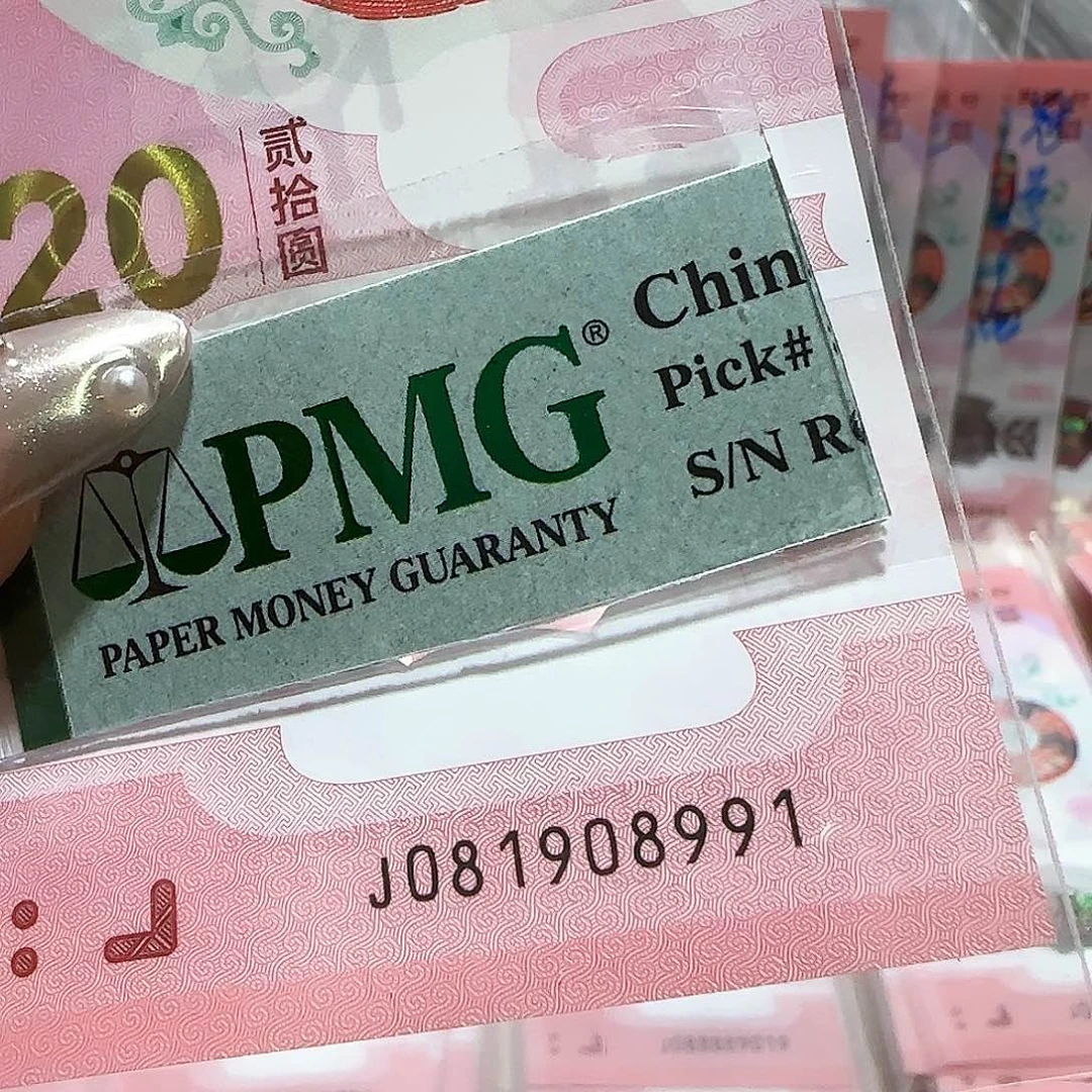 纸081908991倒置包美评67分