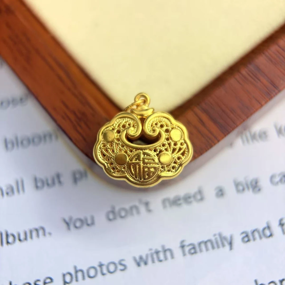 黄金足金999中福锁首饰配件DP2974-0640