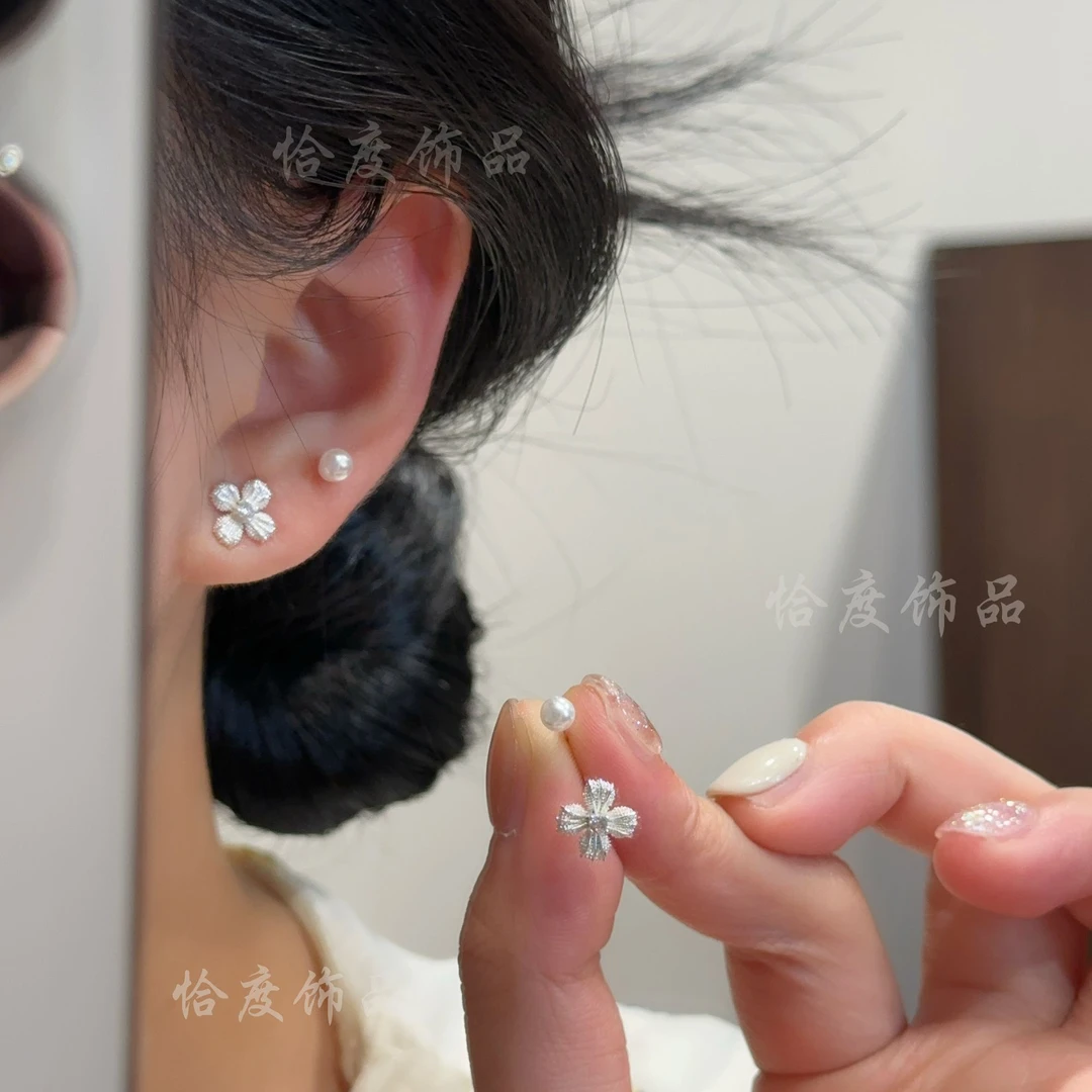 【恰度】森系花花四件套耳钉小众设计感耳饰