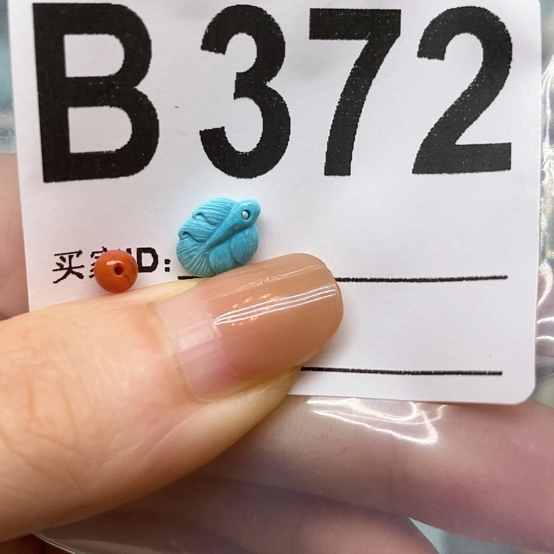 未镶嵌南红玛瑙珠宝奇石