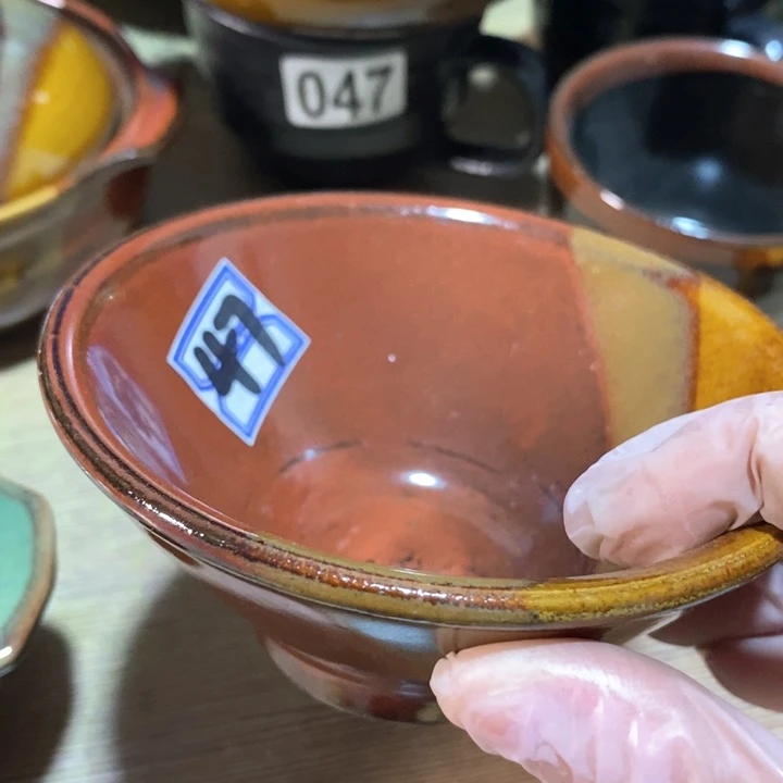 瓷片铁红釉斗笠盏微瑕疵