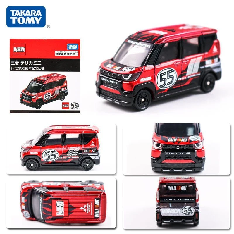 TOMY多美卡55周年仿真合金三菱得利卡模型玩具车摆件手办1：64正版