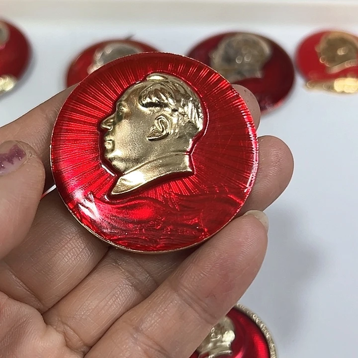 其他普通金属～****～纪念章 纪念章
