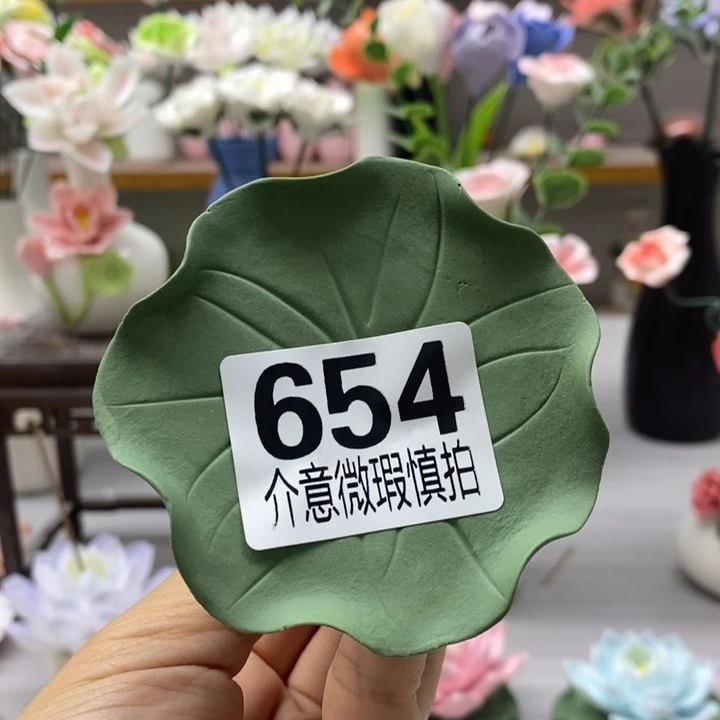 陶瓷陶瓷材料加工