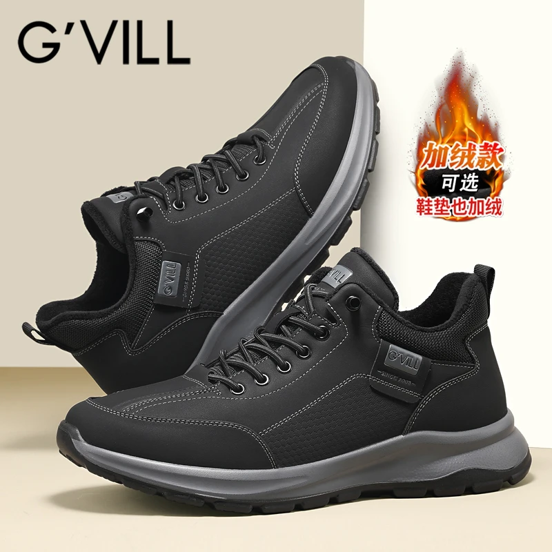 G'VILL/贵之步加绒秋冬真皮休闲皮鞋软底防水复古港风松紧带棉鞋