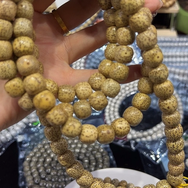 陈***好星月菩提手串精品108