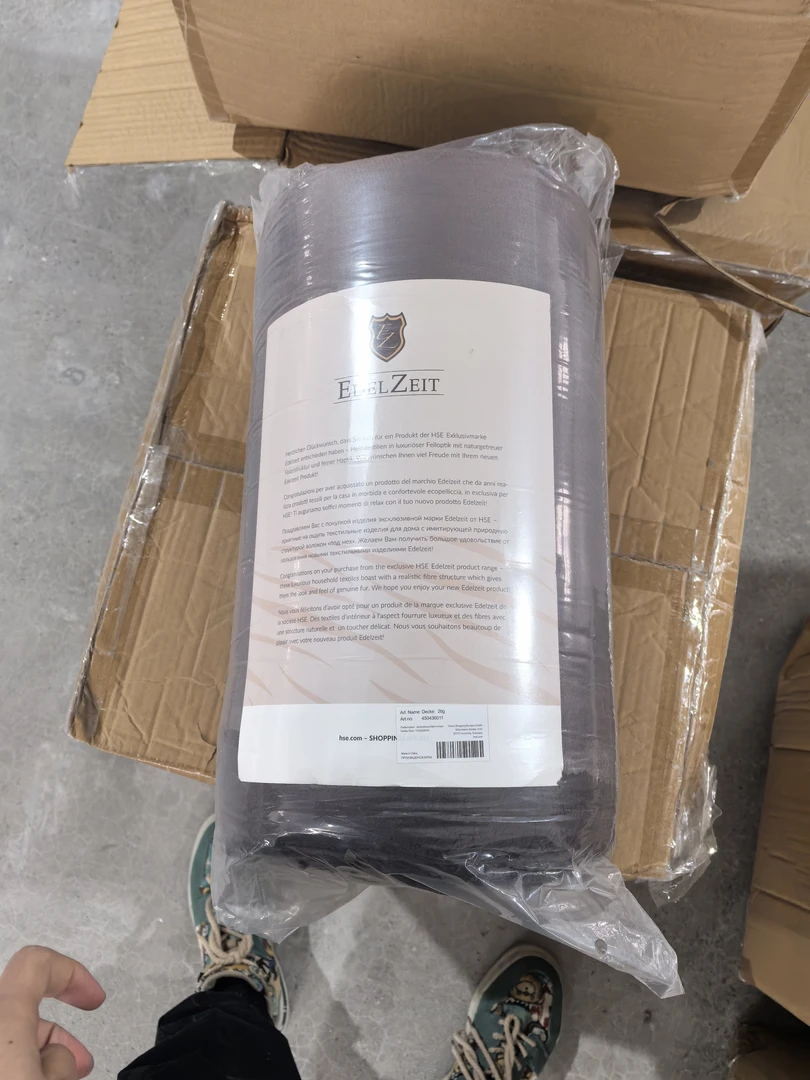 《小华外贸》（约170x220）暖棕色外贸羊羔毛双层复合毯 发一个