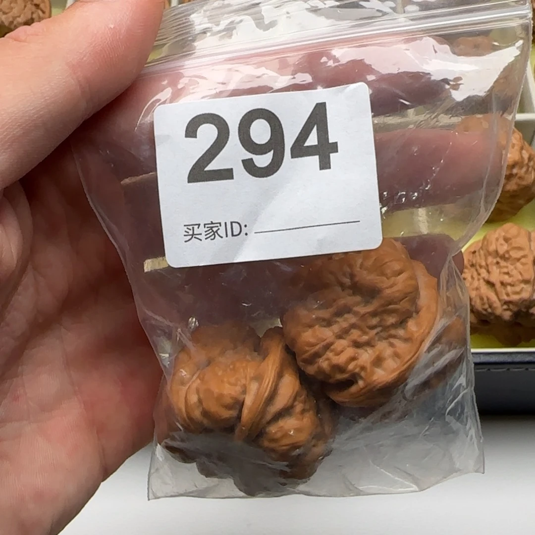 核桃把件冰*39尺寸蛤蟆头