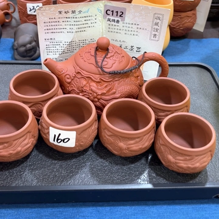 紫砂壶茶具家用茶具