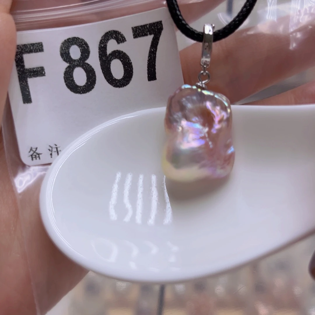 颈饰未镶嵌淡水珍珠