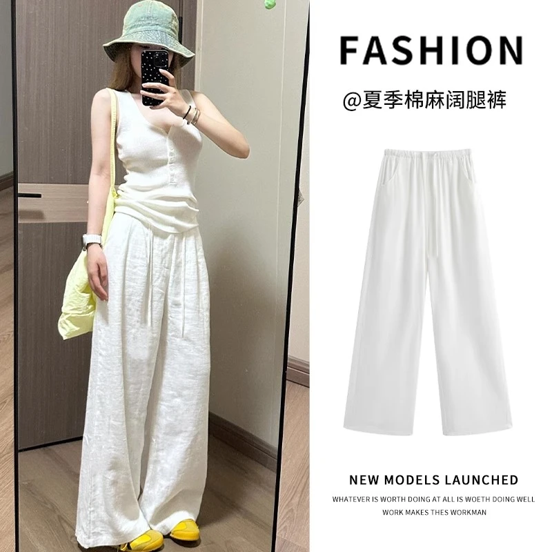 白色阔腿裤女夏季薄款2025新款宽松小个子休闲老钱风慵懒拖地裤