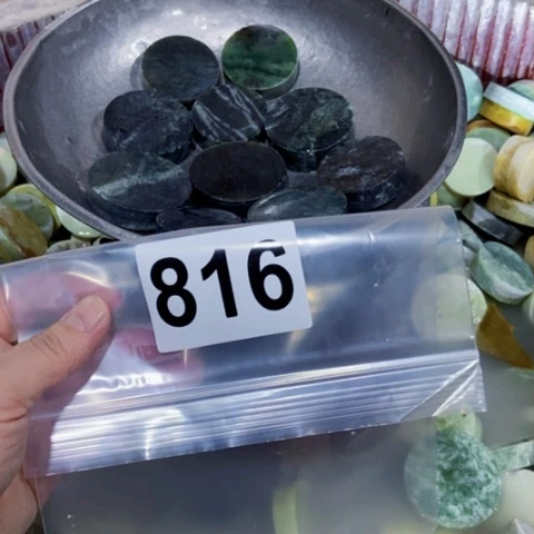 【闪购商品】蛇纹石玉珠宝半成品未镶嵌