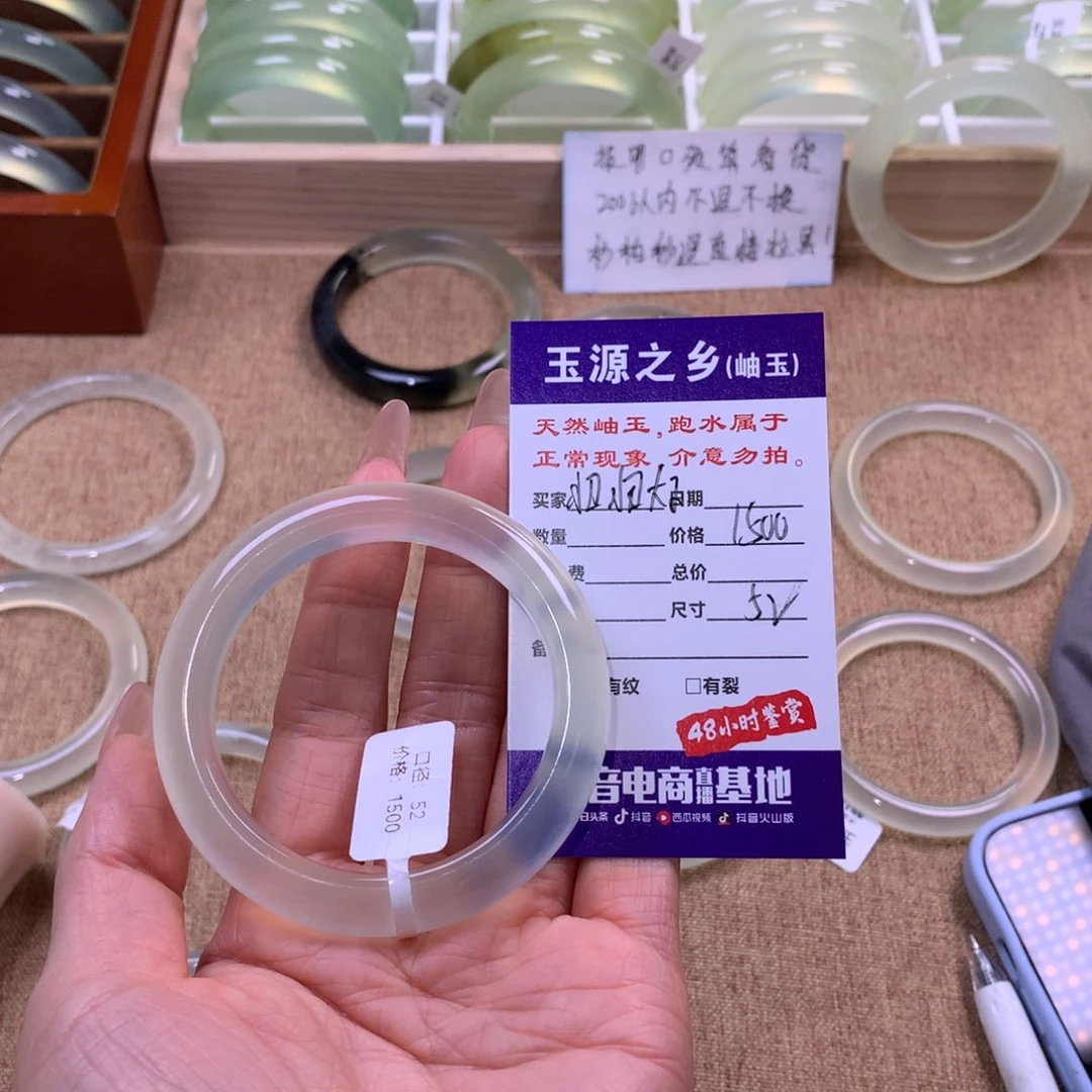 蛇纹石玉未镶嵌手镯扭**王