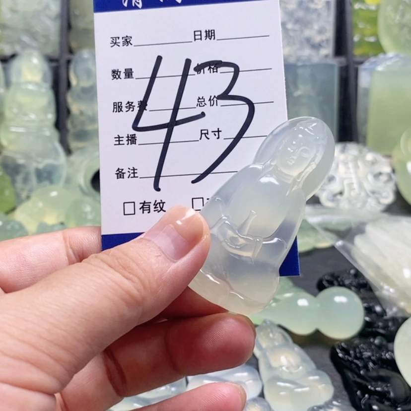 【闪购商品】合金蛇纹石玉颈饰S**R