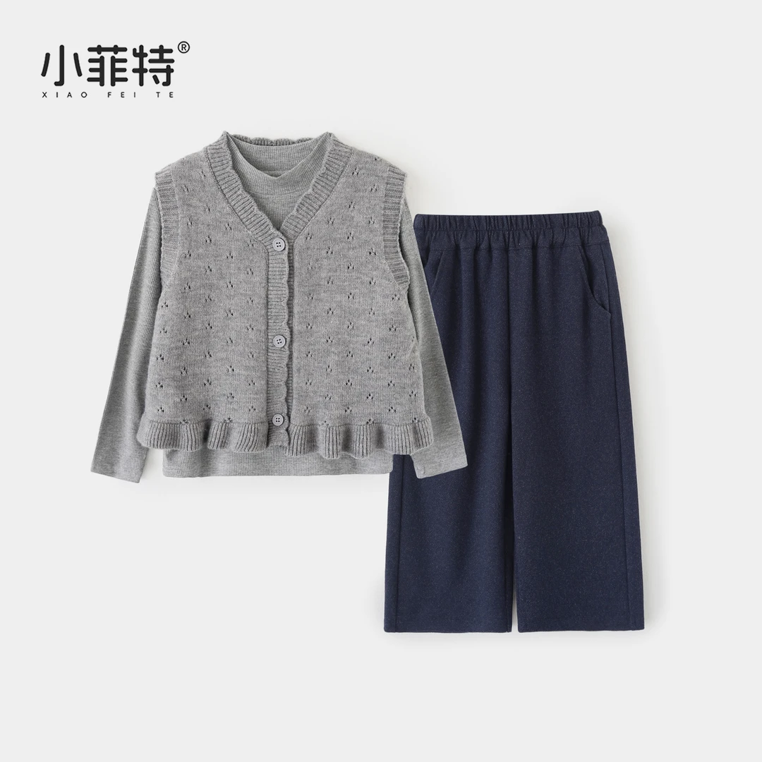 【马甲+打底衫+长裤】小菲特女童秋装新款时尚上衣三件套BGTQ53009