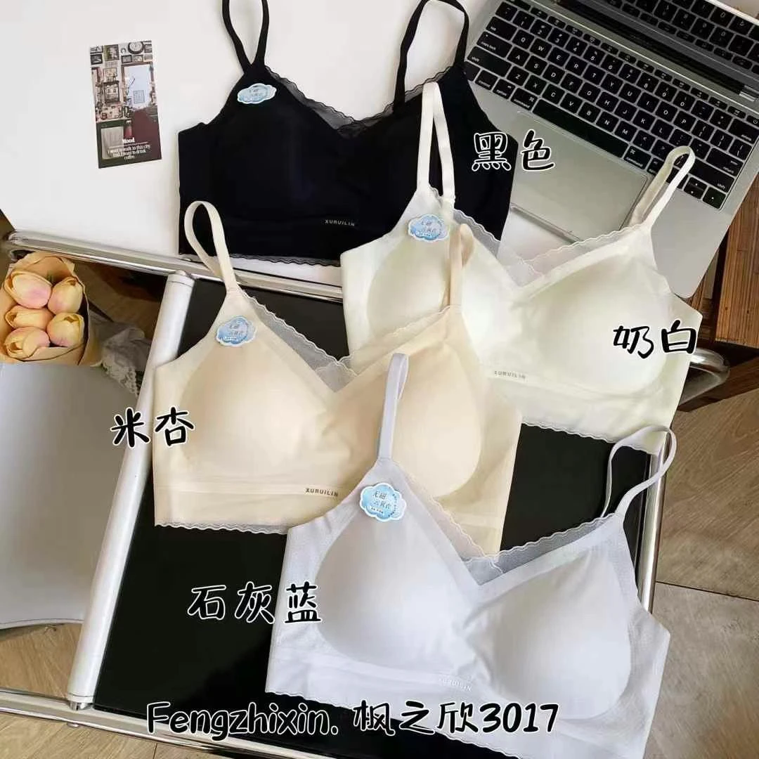 3017早春新款裸感无痕云氧衣