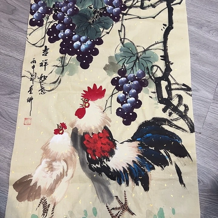 国画手绘国画专业链接