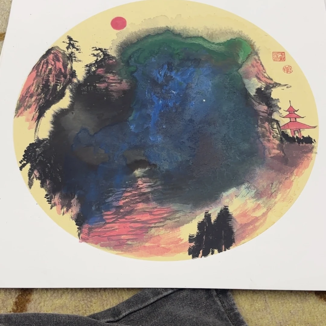 国画38-38卡纸作品艺