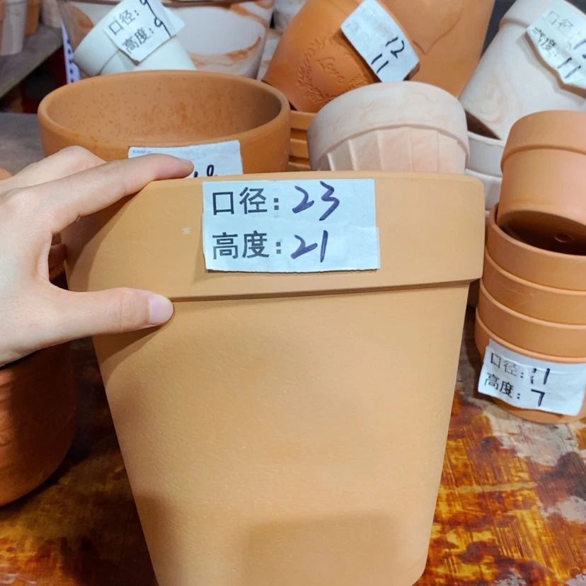 【闪购商品】1-23×21一个