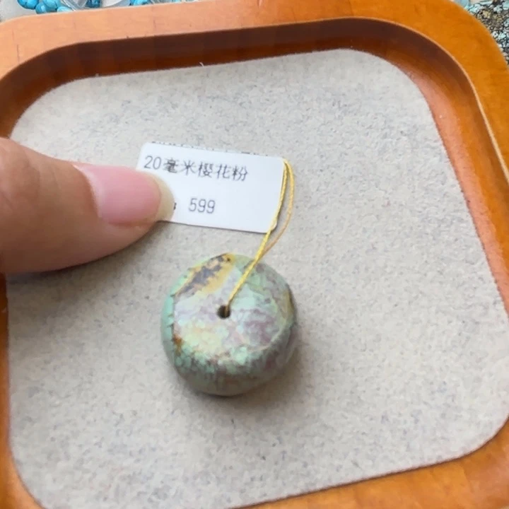 绿松石未镶嵌颈饰