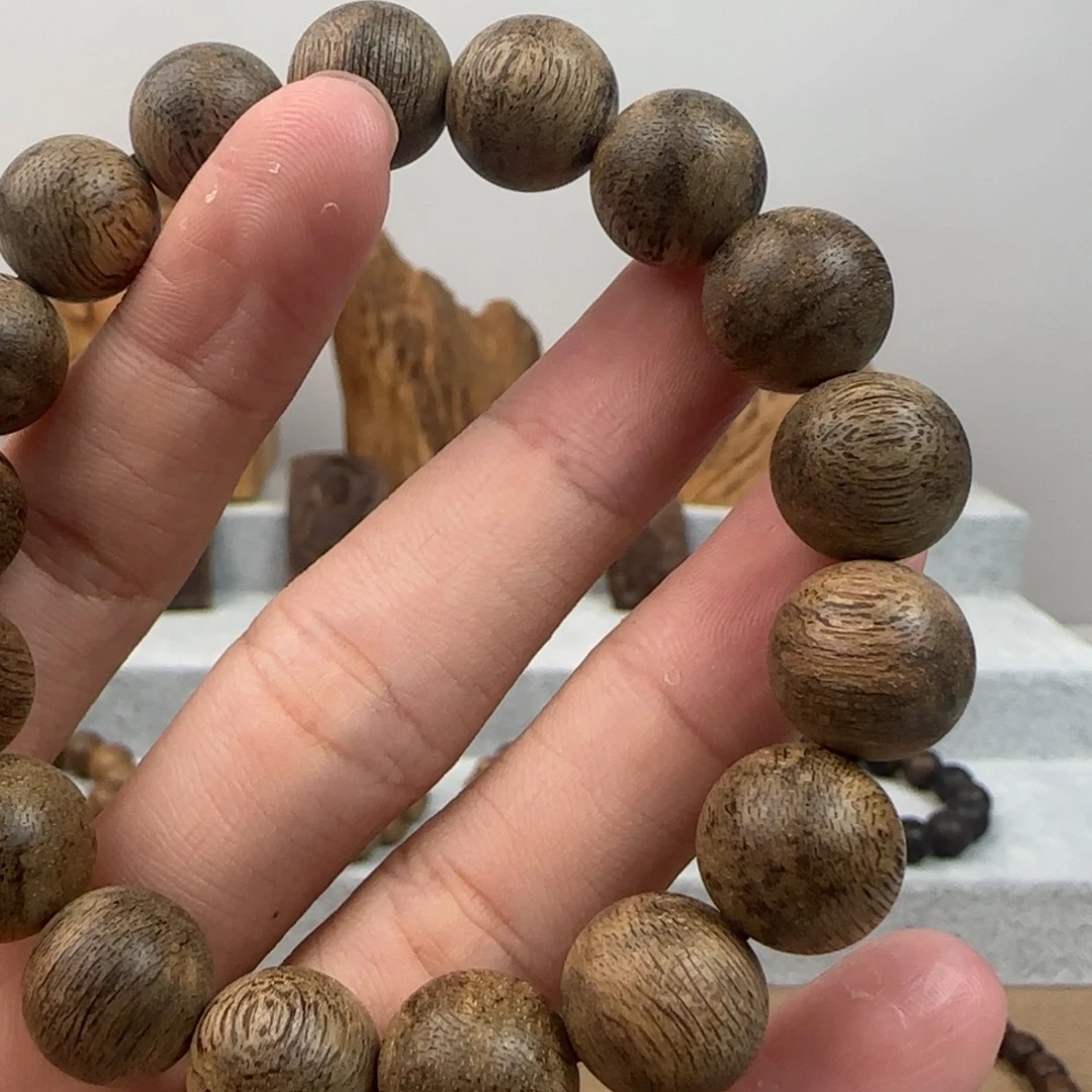 沉香沉香碎屑文莱1.3cm*13.2g