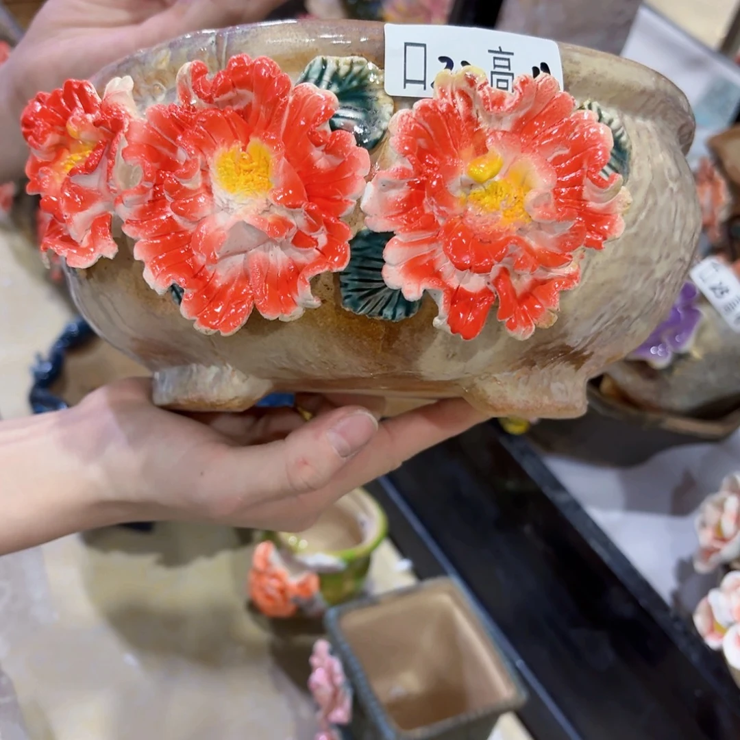 没有运费的拍满20发货