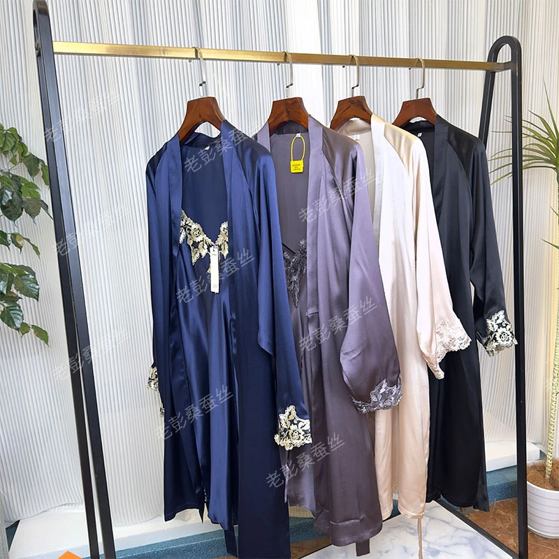 法式重磅100%6A桑蚕丝吊带睡袍真丝睡衣蕾丝居家服S0002