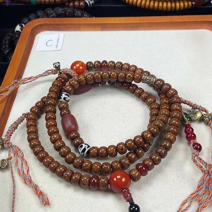 往***生星月菩提吊坠星月