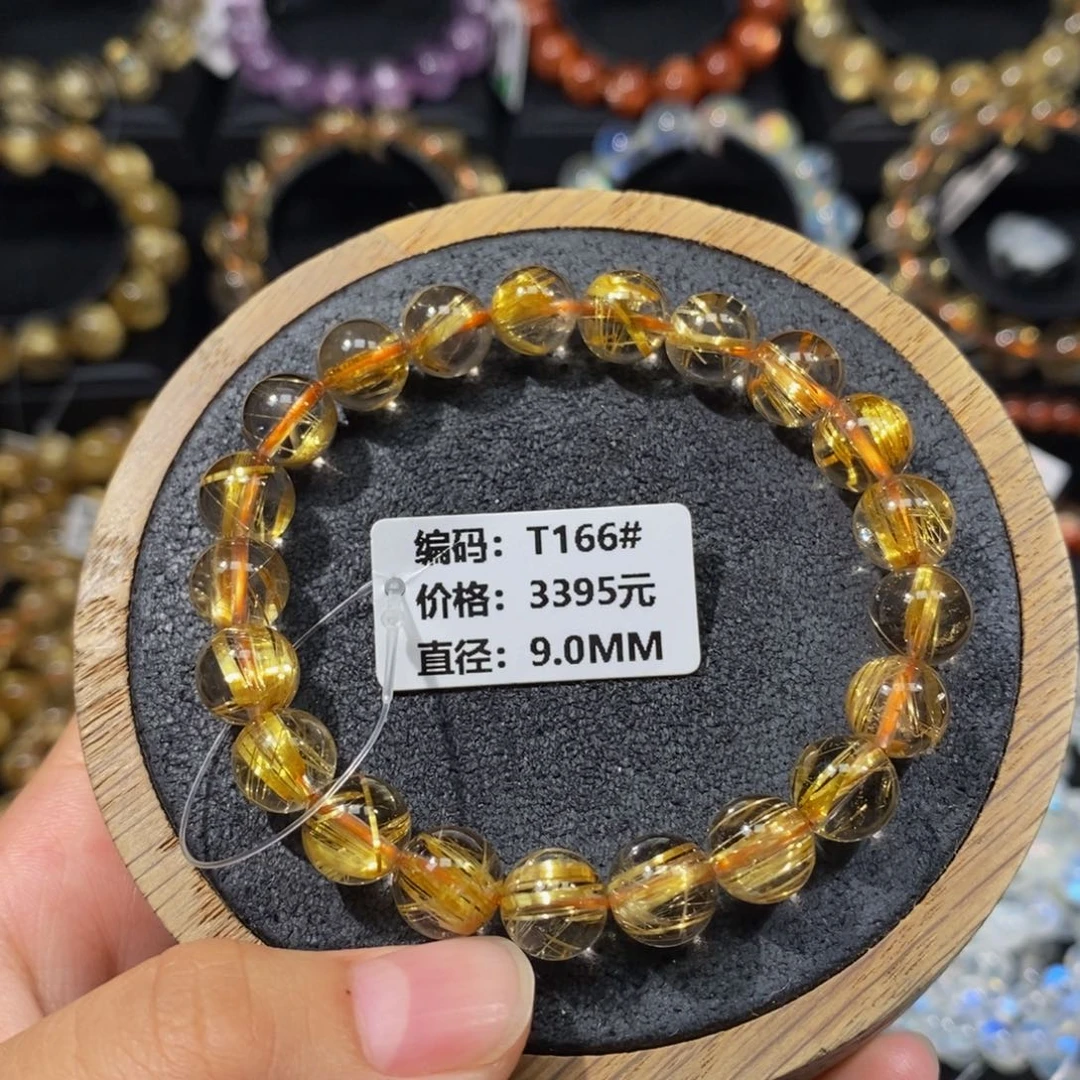 发晶未镶嵌手链T166# 9mm