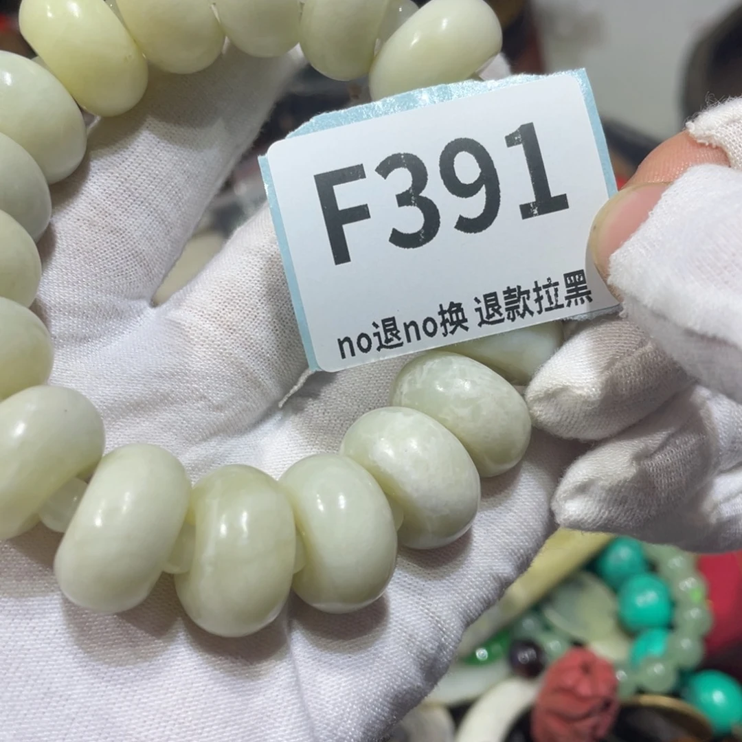 自***相陶瓷火爆热卖火爆热卖