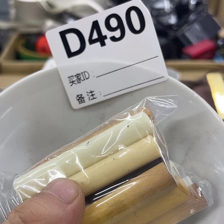 云***夫这么大这么怎么的了杯