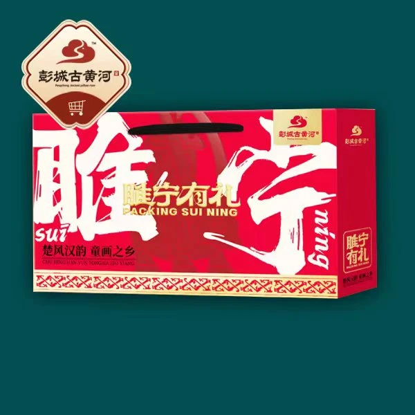 【家乡味道】睢宁有礼礼盒