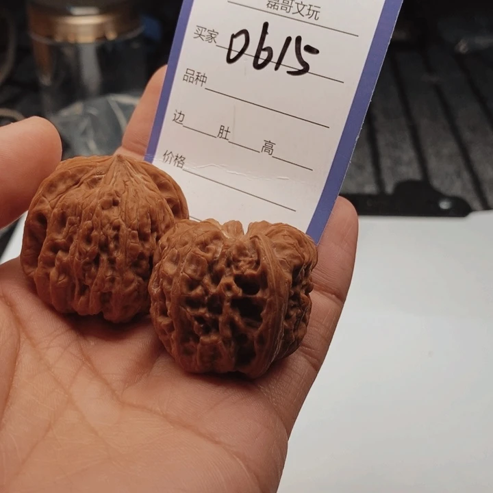 吊坠文玩核桃0615