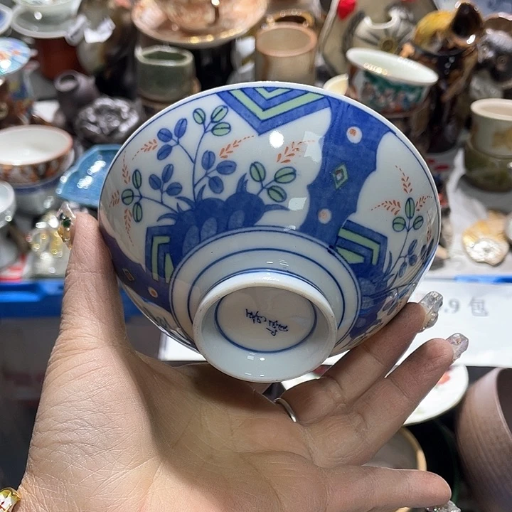 瓷片19.9包邮新疆西藏不发货